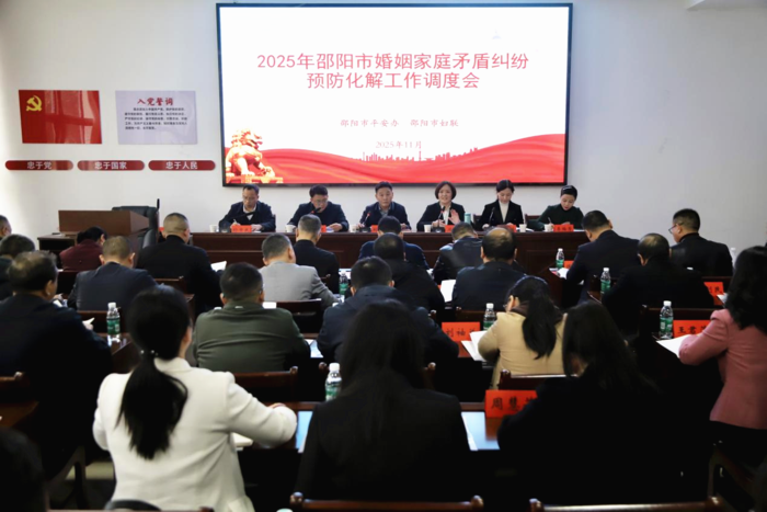微信图片_20251226103647.png